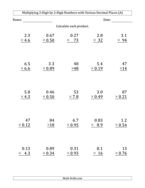 Multiply 3 Digit By 2 Digit Numbers Worksheet