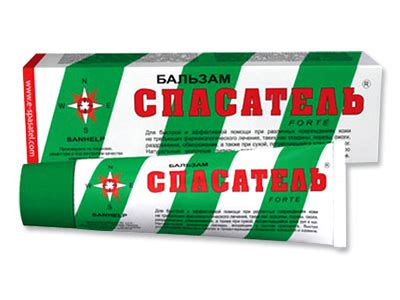Мазь Спасатель от ожогов: состав и инструкция по применению