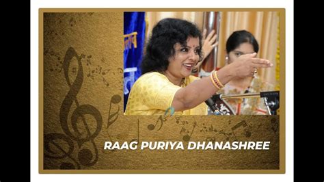 Raag Puriya Dhanashree Smt Sujata Gurav Youtube