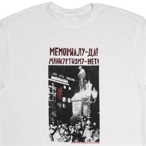 КУЛЬТРАБ