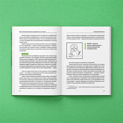Издать книгу небольшим тиражом | ООО «Светлица»