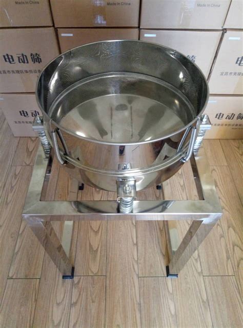 Food Sieve Machine Electric Screen Electric Shock Sieve Electrostatic