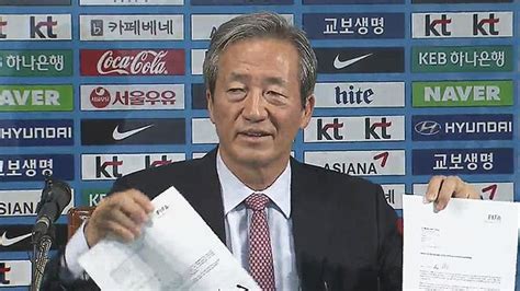 Fifa 정몽준 자격정지 6년물 건너간 회장 출마