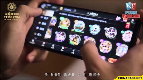 Fuck My Wife MCY 0022