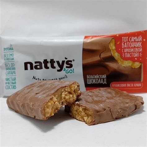 Шоколадный батончик Natty's Crunchy с арахисовой хрустящей пастой в ...