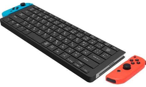 The Nintendo Switch Is Getting A Keyboard? Looks Like It!