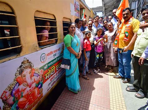 Bjp Will Release 6 Trains And 250 Buses For Passengers Going To Konkan