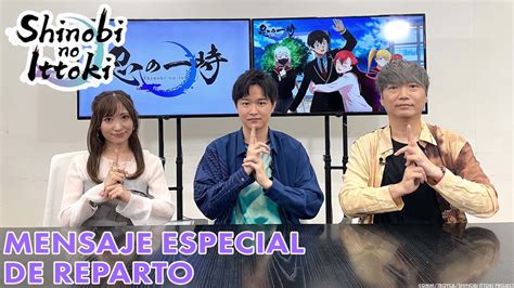 TMS Anime Latino On Twitter El Elenco De Shinobi No Ittoki Tienen Un