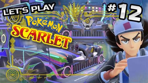 Pokemon Scarlet Starfall Street Star Barrage Giacomo And The