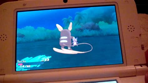 Live Shiny Alolan Rattata Evolution Youtube