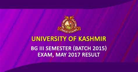 University Of Kashmir Jammu Kashmir BG III Semester Batch 2015