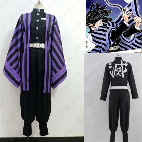 Demon Slayer Kimetsu No Yaiba Iguro Cosplay Costume