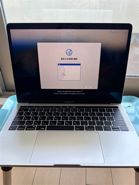 Yahooオークション Macbook Pro 2018 13inch A1989 512gb 16g