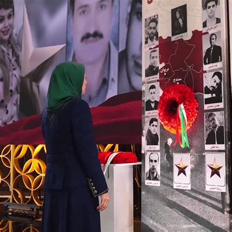 Bistun Iran on Twitter RT Maryam Rajavi P از مهسا امینی دختر مظلوم