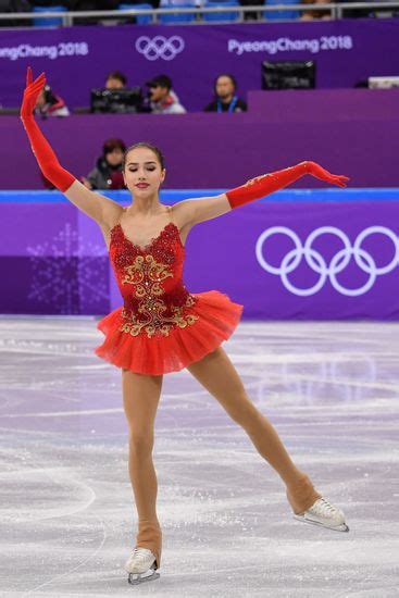 Alina Zagitova Russia Competes Womens Single Editorial Stock Photo