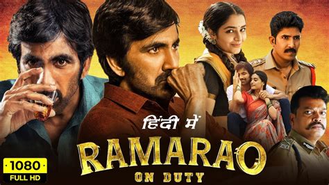 Ramarao On Duty Full Movie Hindi Dubbed Ravi Teja Divyansha Kaushik