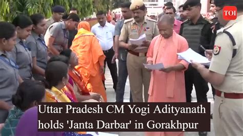 Uttar Pradesh Cm Yogi Adityanath Holds Janta Darbar In Gorakhpur