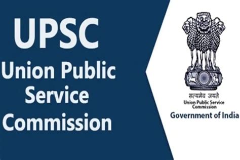 Upsc Mains Result Declared On Upsc Gov In Over Candidates