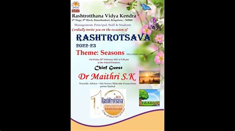 Rashtrotthana Vidya Kendra BSK PKG Rashtrotsava Theme Seasons