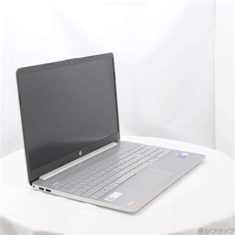 【中古】〔展示品〕 Hp 15s Fq5000 6f8t6pa Aaaa ナチュラルシルバー 2133054148959 リコレ！ビックカメラグループ ソフマップの中古通販サイト