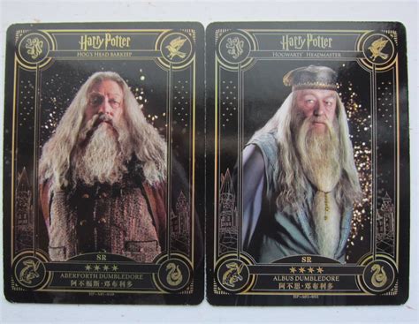 Harry Potter Card Aberforth Dumbledore Albus Dumbledore SR A01 40 A01