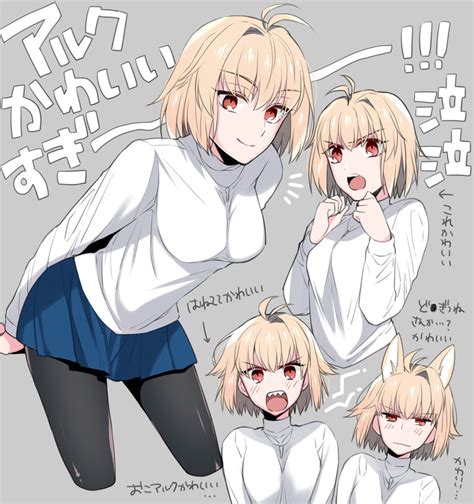 Arcueid Brunestud Tsukihime And 1 More Drawn By Suzukostar8383