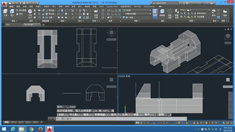 【autocad 3d教學】094 3d轉成2d 使用 平面快照 Youtube