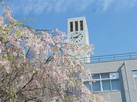 大学 東京学芸大学大学史資料室webギャラリー 日本