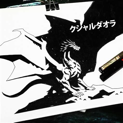 Day 22 Kushala Daora