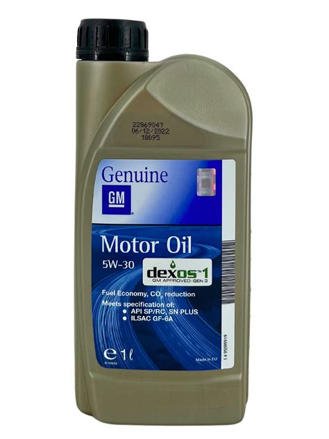 GM Dexos 1 GEN 3 5W-30
