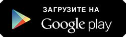 Личный кабинет Вайлдберриз: вход, регистрация, восстановление пароля ...