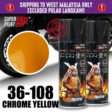 Samurai Spray Paint Standard Color 36 Chrome Yellow Aerosol Spray Can