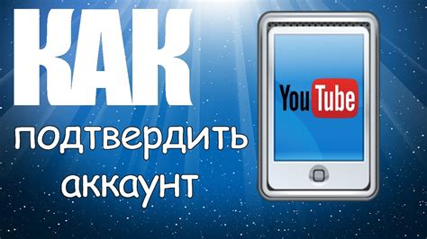 Youtube Youtube