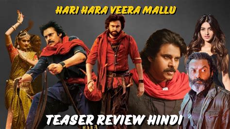 Hari Hara Veera Mallu Teaser Review Hindi Pawan Kalyan Flick