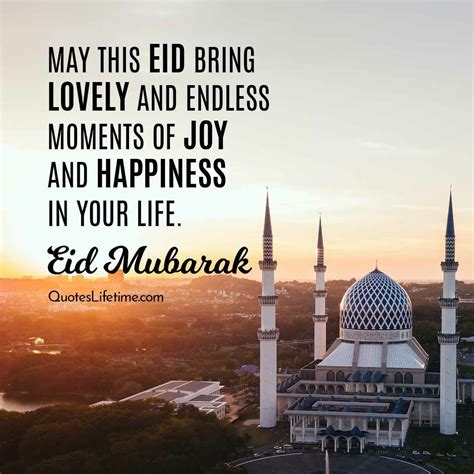 150 Eid Mubarak Quotes English 2022