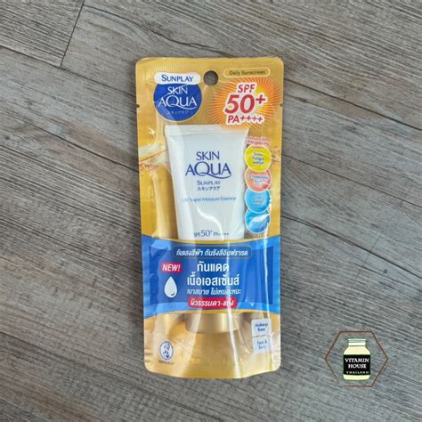 Sunplay Skin Aqua Uv Super Moisture Essence Spf50 Pa ครีมกันแดด