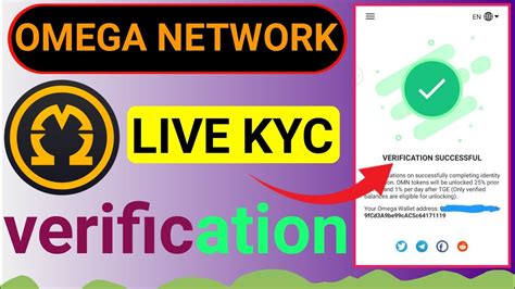 OMEGA NETWORK KYC VERIFICATION LIVE OMEGA FREE MINING APP OMN TOKEN