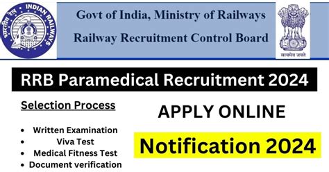 Rrb Paramedical Recruitment For Post Apply Here