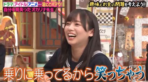 日向坂46齊藤京子「しくじり先生」オカリナ先生回and渡邉美穂「しくじり学園 お笑い研究部」令和お笑い革命回第2回、abema独占配信スタート