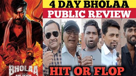 Day Bholaa Movie Public Review Bholaa Movie Public Reaction Bholaa