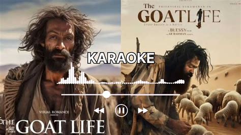 Periyone Rahmane Song Malayaalam Karaoke The Goat Life Adujeevitham