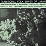 Best Buy: Traditional Folk Songs of Japan [CD]