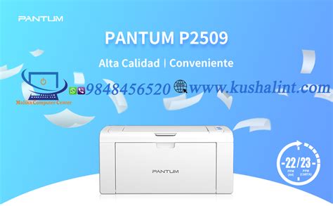 Pantum P2509W Mono Laser Single Function Printer