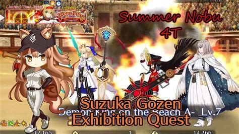 FGO NA Suzuka Gozen EQ Summer Nobu 4T Grand NeroFest 2023 YouTube