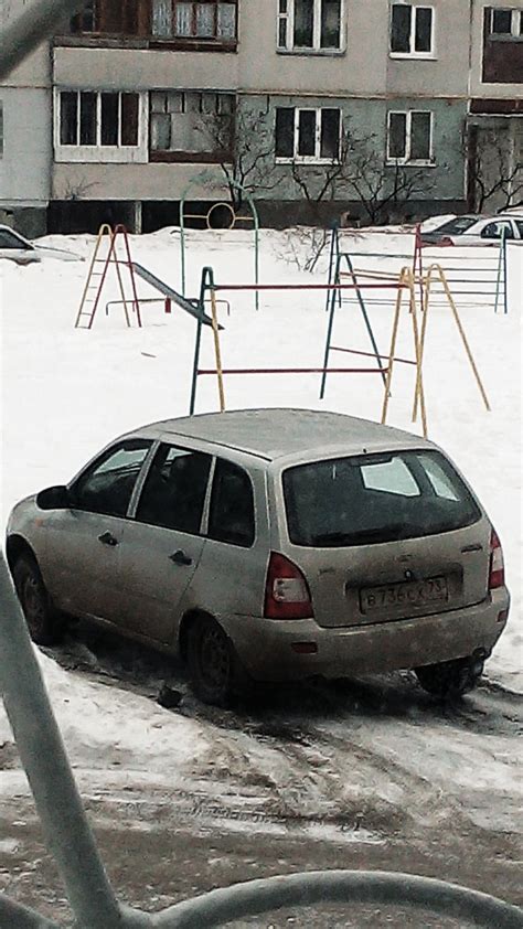 Стоит Ждёт… — Lada Калина Универсал (1G), 1,6 л, 2011 года | просто так ...