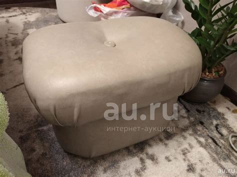 пуфик — купить в Красноярске. Состояние: Б/у. Кресла, пуфы на интернет ...