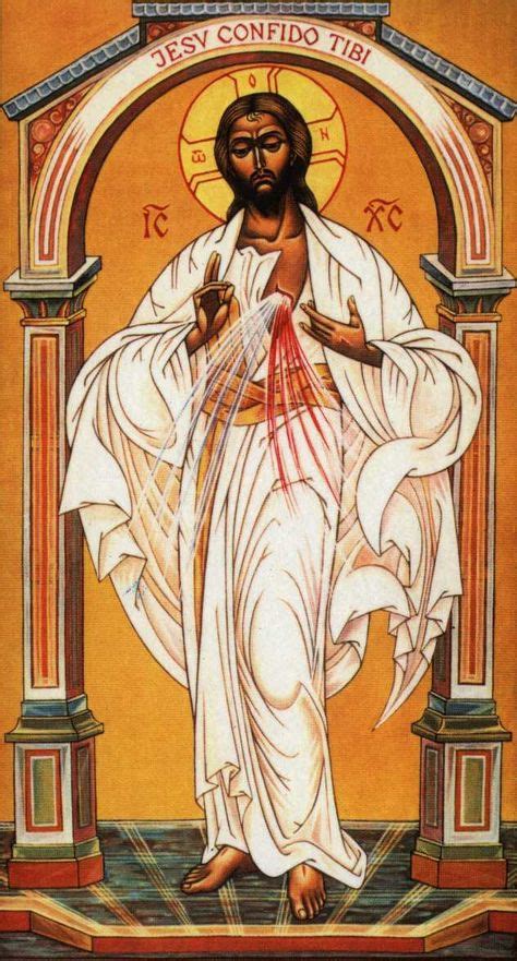 Divine Mercy Greek Icon Divine Mercy Works Of Mercy Blessed Virgin Mary