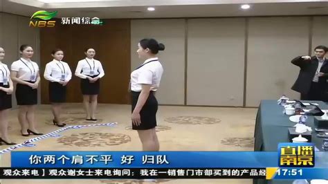 空乘招聘面试现场火爆航空公司更看重“硬通货”高清1080p在线观看平台腾讯视频