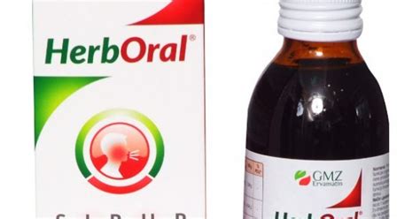 HERBORAL SIRUP JAGORČEVINA I ACEROLA 125ML On line Apoteka Janković