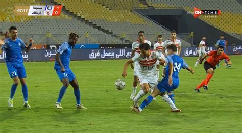 هل حرم الحكم الزمالك من ركلة جزاء امام سموحة بالدوري المصري بطولات